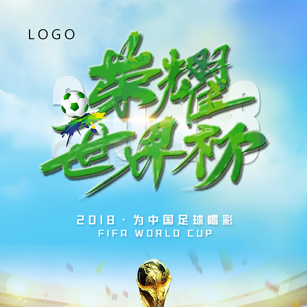 次进