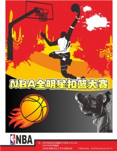 己在