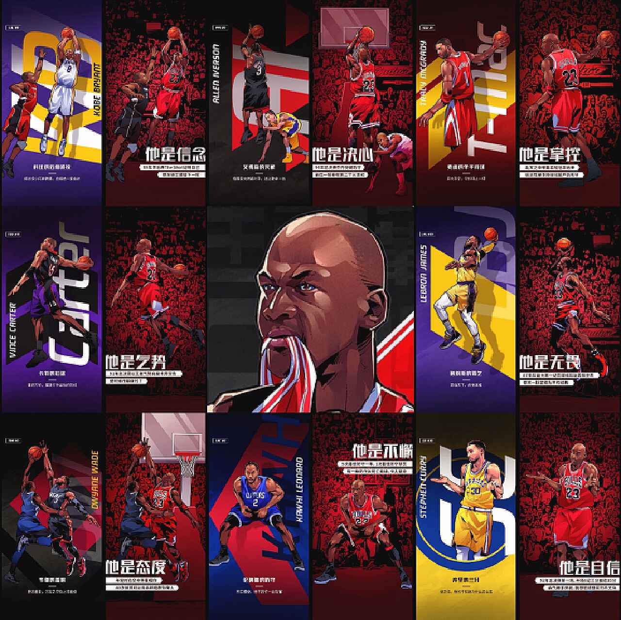 过两次巧妙 过两次巧妙